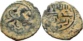 Seljuk (1037–1157) Bronze coin. Obverse: Arabic inscription. Reverse: Arabic inscription

18mm 1.37g