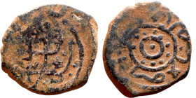 Seljuk (1037–1157) Bronze coin. Obverse: Arabic inscription. Reverse: Arabic inscription

19mm 4.17g