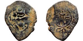 Seljuk (1037–1157) Bronze coin. Obverse: Arabic inscription. Reverse: Arabic inscription

16mm 1.64g