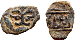 Seljuk (1037–1157) Bronze coin. Obverse: Arabic inscription. Reverse: Arabic inscription

21mm 1.76g