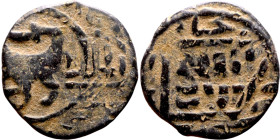 Seljuk (1037–1157) Bronze coin. Obverse: Arabic inscription. Reverse: Arabic inscription

17mm 2.14g