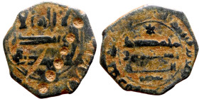 Umayyad/Abbasid. Bronze coin. Obverse: Arbic inscription. Reverse: Arabic inscription

17mm 1.80g