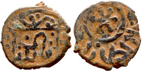 Seljuk (1037–1157) Bronze coin. Obverse: Arabic inscription. Reverse: Arabic inscription

17mm 2.28g