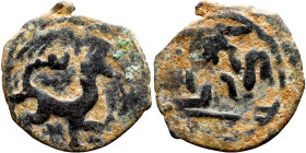 Seljuk (1037–1157) Bronze coin. Obverse: Arabic inscription. Reverse: Arabic inscription

16mm 1.02g