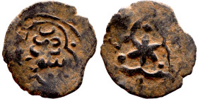 Seljuk (1037–1157) Bronze coin. Obverse: Arabic inscription. Reverse: Arabic inscription

15mm 0.63g