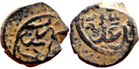 Seljuk (1037–1157) Bronze coin. Obverse: Arabic inscription. Reverse: Arabic inscription

14mm 2.56g