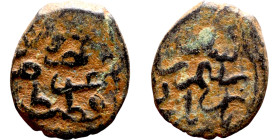 Seljuk (1037–1157) Bronze coin. Obverse: Arabic inscription. Reverse: Arabic inscription

13mm 1.28g