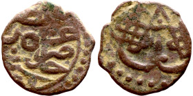 Seljuk (1037–1157) Bronze coin. Obverse: Arabic inscription. Reverse: Arabic inscription

12mm 0.88g
