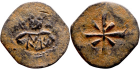 Seljuk (1037–1157) Bronze coin. Obverse: Arabic inscription. Reverse: Arabic inscription

19mm 2.63g