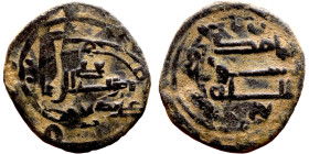 Umayyad/Abbasid. Bronze coin. Obverse: Arbic inscription. Reverse: Arabic inscription

19mm 2.01g