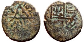 Seljuk (1037–1157) Bronze coin. Obverse: Arabic inscription. Reverse: Arabic inscription

18mm 3.26g