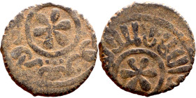 Seljuk (1037–1157) Bronze coin. Obverse: Arabic inscription. Reverse: Arabic inscription

18mm 2.98g