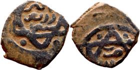 Seljuk (1037–1157) Bronze coin. Obverse: Arabic inscription. Reverse: Arabic inscription

17mm 2.82g