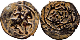 Seljuk (1037–1157) Bronze coin. Obverse: Arabic inscription. Reverse: Arabic inscription

17mm 1.22g