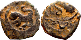 Seljuk (1037–1157) Bronze coin. Obverse: Arabic inscription. Reverse: Arabic inscription

16mm 1.75g