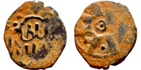 Seljuk (1037–1157) Bronze coin. Obverse: Arabic inscription. Reverse: Arabic inscription

16mm 1.00g