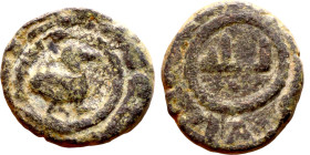 Seljuk (1037–1157) Bronze coin. Obverse: Arabic inscription. Reverse: Arabic inscription

16mm 3.16g