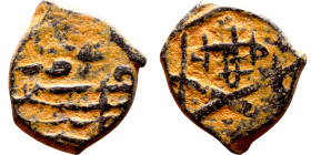 Seljuk (1037–1157) Bronze coin. Obverse: Arabic inscription. Reverse: Arabic inscription

14mm 1.74g