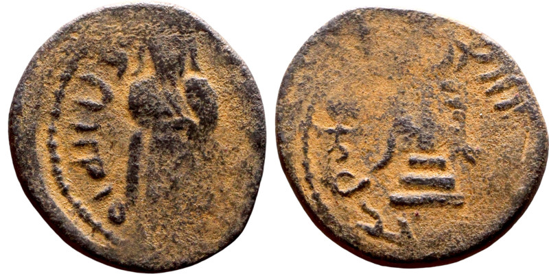 al-Malik ibn Marwan (687-705) Follis. Obverse: Imperial figure. Reverse: Modifie...
