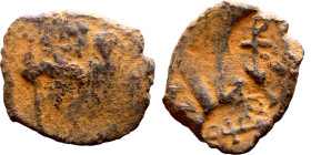 Heraclius and Hercalius. Constantine (610-641) Follis. Obverse: Heraclius on left, Heraclius Constaninte on right, . Reverse: ANNO, Large M, cross abo...