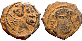 Constans II (641-668) Follis. Obverse: Imperial figure holding cross and globus Reverse: m and inscription

22mm 3.23g

Artificial sand patina