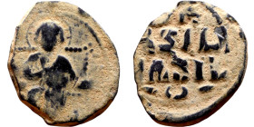 Anonymous Follis attributed to Constantine IX (1042-1055). Obverse: IC-XC to right of Christ, nimbate, seated facing on throne with back, holding book...