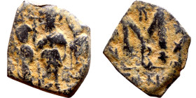 Heraclius, Martina and Heraclius Constantine (610-641) Follis Obverse: From left, Martina, Heraclius, heraclius Constantine Reverse: Large M, ANNO, mi...