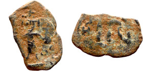 Constans II (641-668) Follis. Obverse: Imperial figure holding cross and globus Reverse: m and inscription

24mm 2.45g