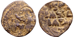 Anonymous Follis attributed to Constantine IX (1042-1055). Obverse: IC-XC to right of Christ, nimbate, seated facing on throne with back, holding book...