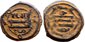Umayyad/Abbasid. Bronze coin. Obverse: Arbic inscription. Reverse: Arabic inscription

21mm 2.92g

Artificial sand patina