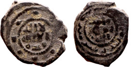 Umayyad/Abbasid. Bronze coin. Obverse: Arbic inscription. Reverse: Arabic inscription

21mm 4.89g