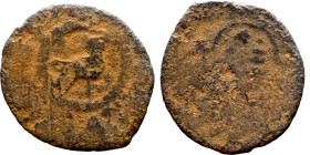 Umayyad/Abbasid. Bronze coin. Obverse: Arbic inscription. Reverse: Arabic inscription

16mm 1.58g

Artificial sand patina