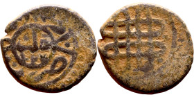 Seljuk (1037–1157) Bronze coins. Obverse: Arabic inscription. Reverse: Arabic inscription

17mm 2.83g