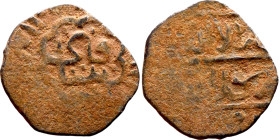 Seljuk (1037–1157) Bronze coins. Obverse: Arabic inscription. Reverse: Arabic inscription

17mm 1.30g