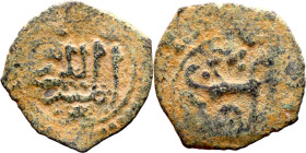 Seljuk (1037–1157) Bronze coins. Obverse: Arabic inscription. Reverse: Arabic inscription

16mm 1.00g