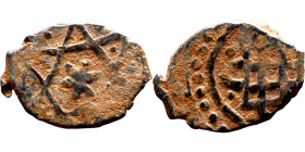 Seljuk (1037–1157) Bronze coins. Obverse: Arabic inscription. Reverse: Arabic inscription

16mm 1.38g