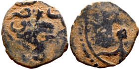 Seljuk (1037–1157) Bronze coins. Obverse: Arabic inscription. Reverse: Arabic inscription

14mm 1.07g