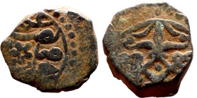 Seljuk (1037–1157) Bronze coins. Obverse: Arabic inscription. Reverse: Arabic inscription

12mm 2.11g