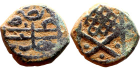 Seljuk (1037–1157) Bronze coins. Obverse: Arabic inscription. Reverse: Arabic inscription

11mm 1.46g