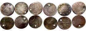 Lot coins LOT SOLD AS IS, NO RETURNS (some coins may be repatinated)