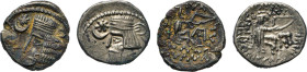 PARTHER. Vardanes I., 40–45. AR Drachme. Büste n.l., davor Halbmond und Stern. Rs. Bogenschütze. Zwei Varianten. Mitch. 639-640. 3,51 g u. 3,50 g. Zus...