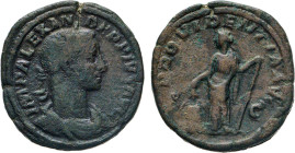 RÖMISCHES REICH. Severus Alexander, 222–235. AE Sesterz. Belorbeerte Büste n.r. Rs. Providentia frontal stehend. Kampm. 62.140. RIC 642. 20,65 g. ss...