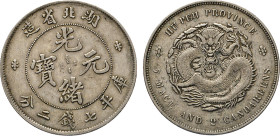 CHINA. Kaiserreich. Hupeh, Provinz. Dollar o.J. (1896). Dav 167a. 26,73 g. ss