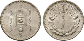 MONGOLEI. Volksrepublik. 1 Tugrik 1925. Dav. 281. KM 8. 20,03 g. vz-st