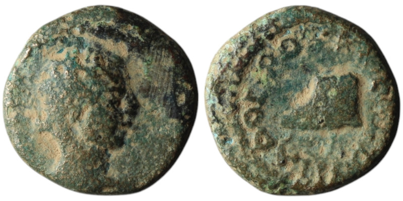 Roman Provincial coin
AE Bronze (14mm, 2,75g)
