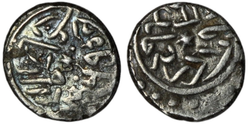 OTTOMAN EMPIRE. Mehmed II el-Fatih (the Conqueror) (1st Reign, 848-850 AH / AD 1...