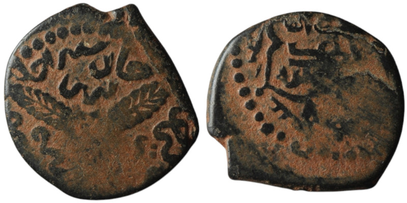 Islamic coin
AE Bronze (17mm, 1,77g)

Artificial sandpatina