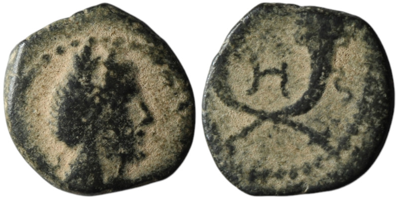 NABATAEA. Syllaios (circa 9-6 BC). Petra,
AE Bronze (14mm, 2,12g)
Obv: Diademed ...