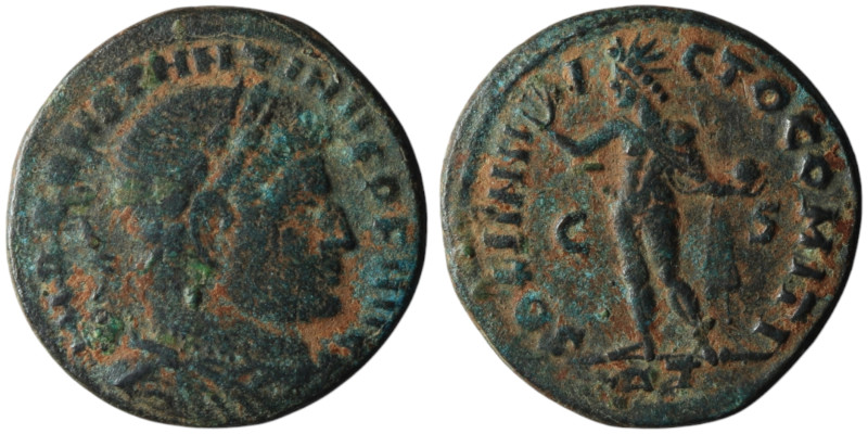 Constantine I 'the Great' (AD 307/10-337). Rome
AE Follis (19mm, 2,87g)