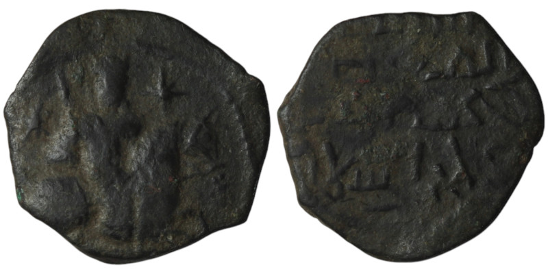 ISLAMIC. Seljuks of Rum. Ghiyath Al-Din Kay Khusraw I bin Qilich Arslan (593-600...